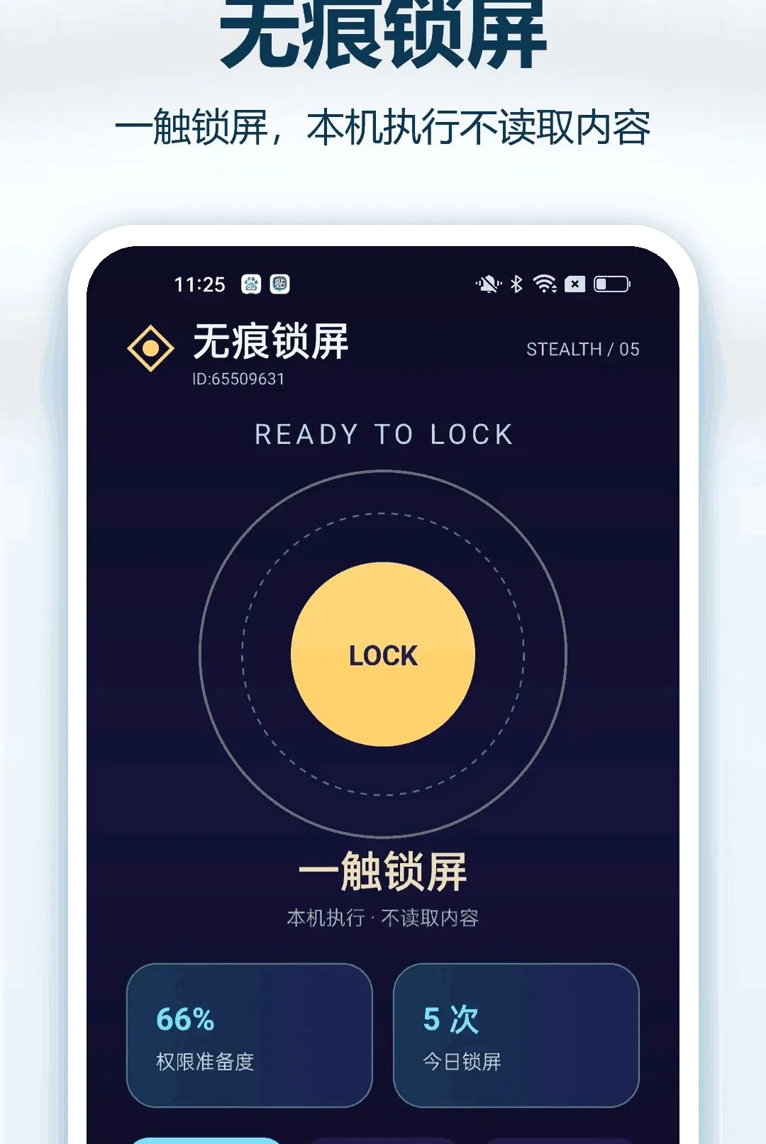 �޺���������(������������)v1.0.1 ��Ѱ��ͼ