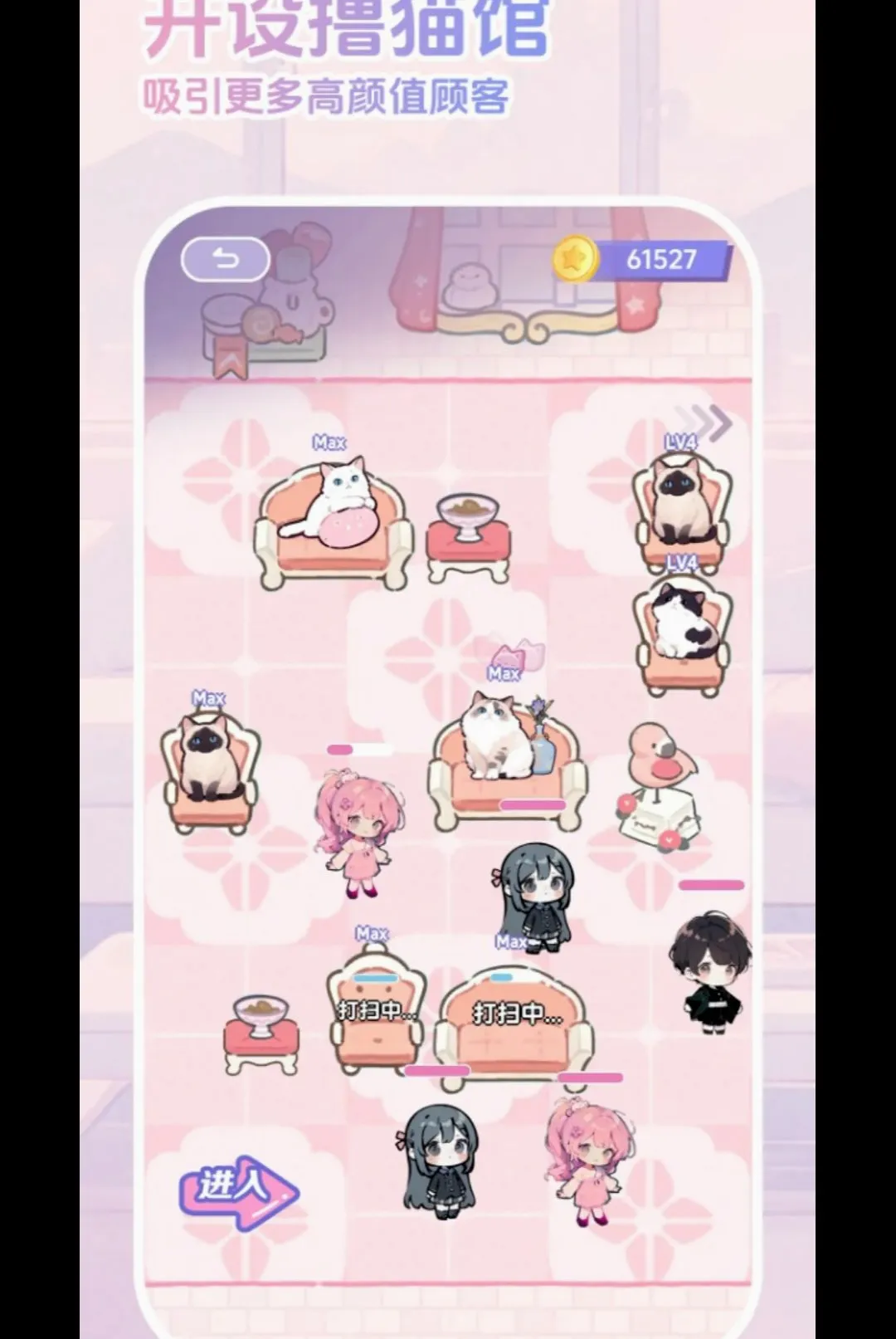 ����С��2026�ٷ����°汾v1.03 �ٷ������ͼ