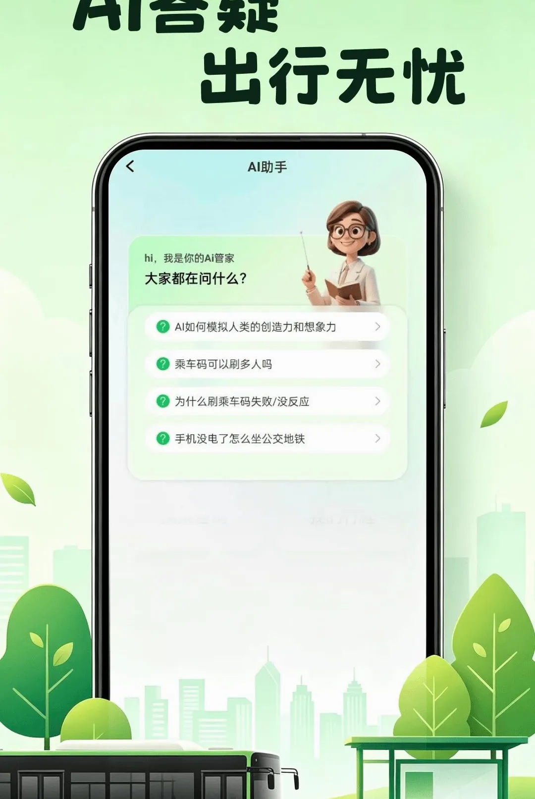 ����������������(�������и���)v1.0.0 �ٷ������ͼ