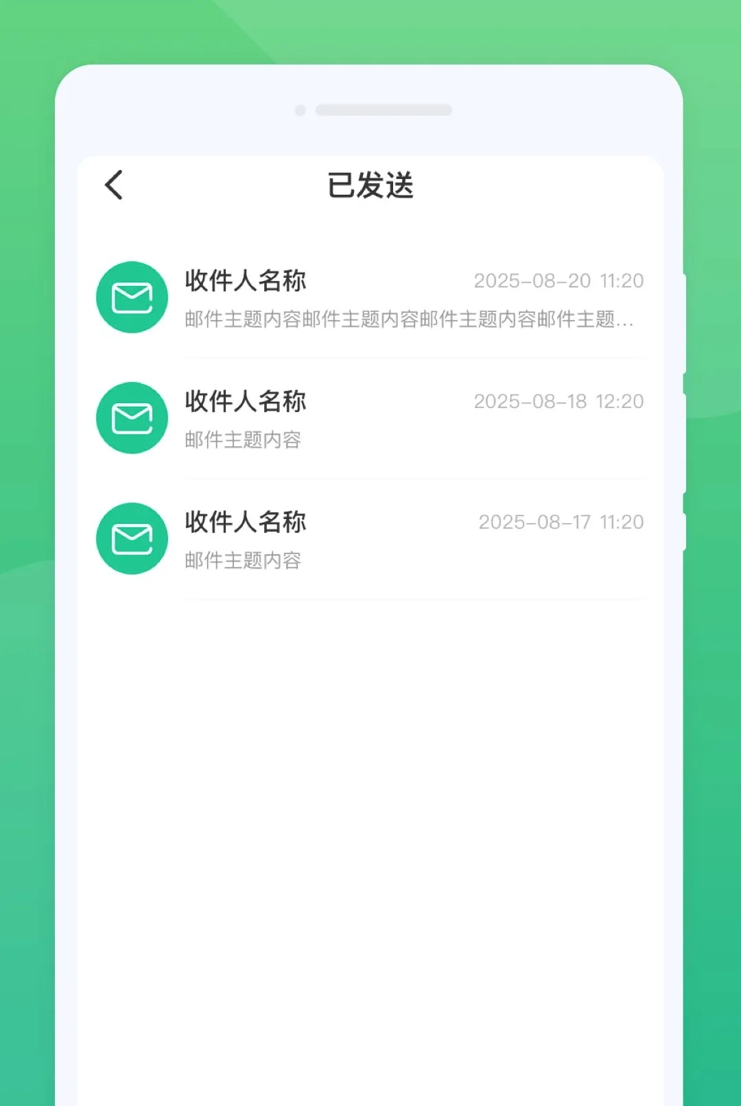 ��;����ϻ2026�ٷ����°汾v1.0.0 �ֻ����ͼ