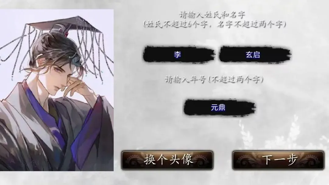 ��ɽ���(�ŷ������Ϸ)v26.5.23 ��׿���ͼ