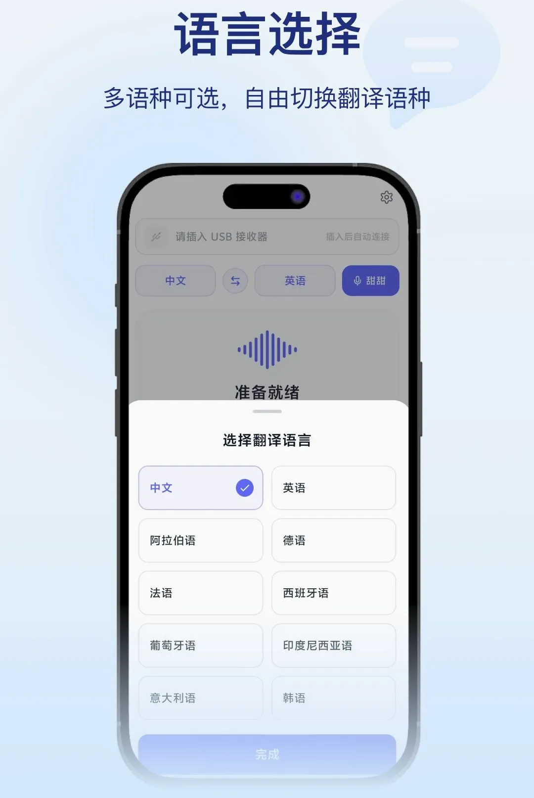 ֱ��APP(AIֱ������)v1.0.3 ��׿���ͼ