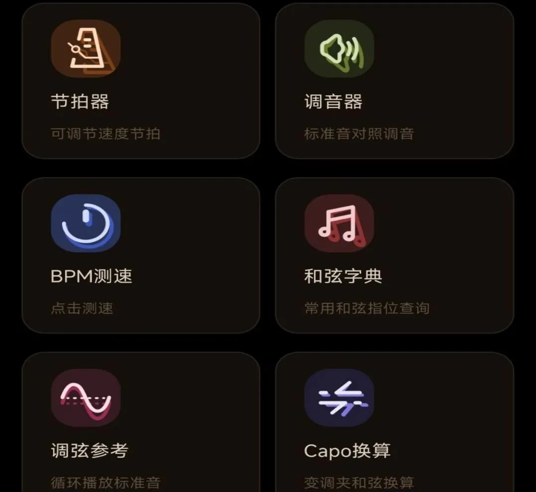 ��������ģ�ⵯ��(�����������ٹ���)v1.0.0 ��Ѱ��ͼ