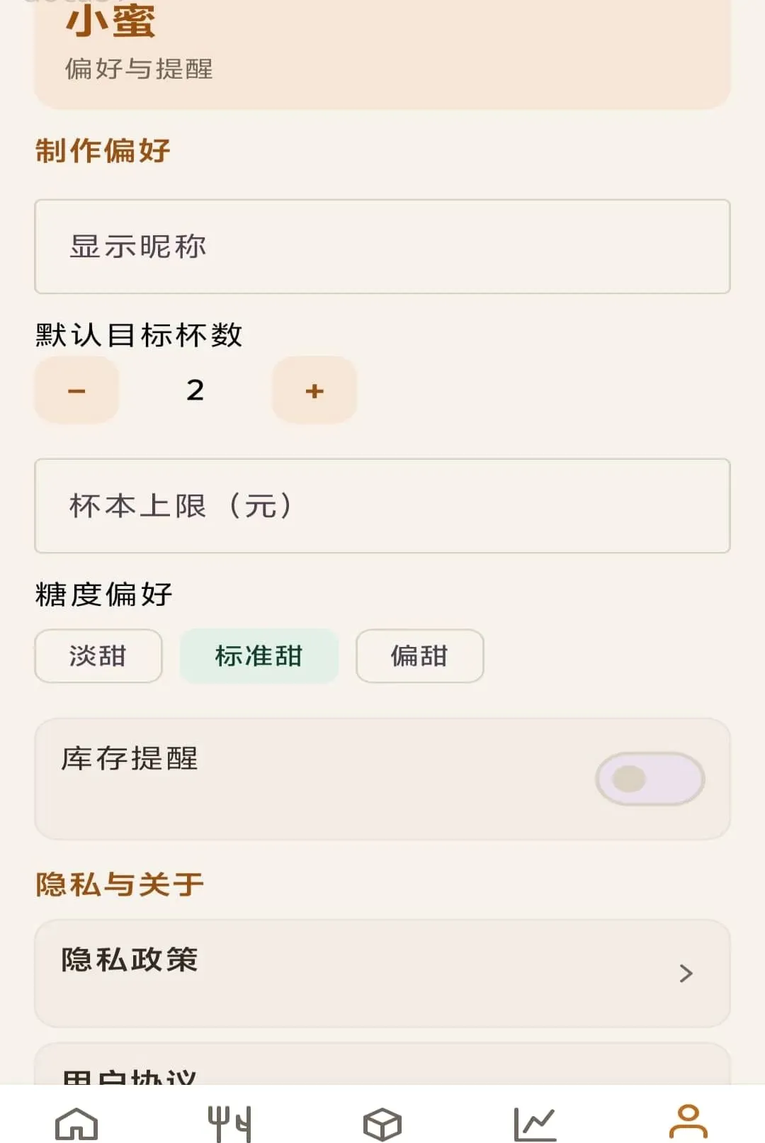 �۹�������׿���ֻ���v1.0.0 �ٷ������ͼ