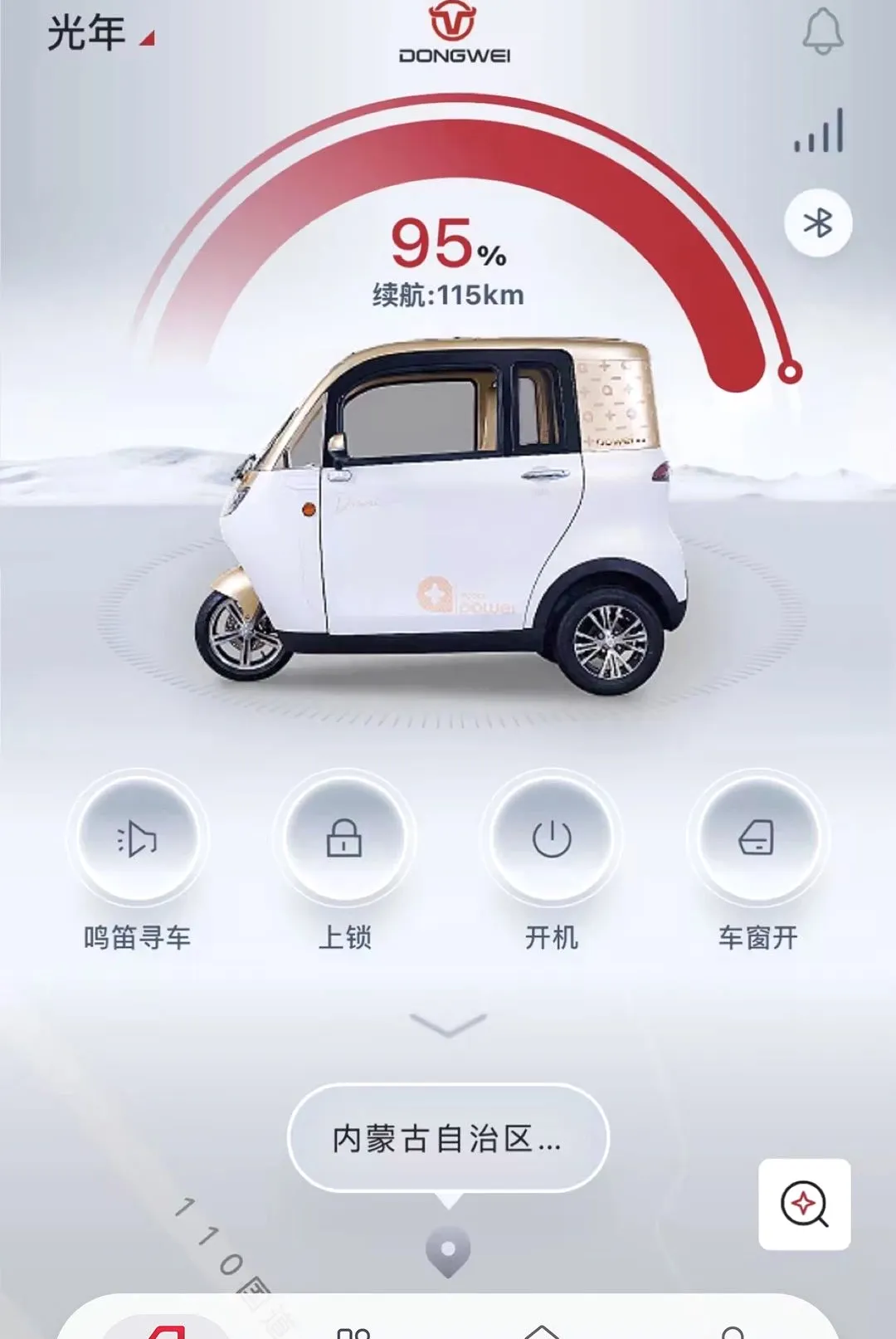 �������������ֻ���v1.0.0 ��Ѱ��ͼ