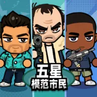 ��ƽ����(�Ѵ�������Ϸ)