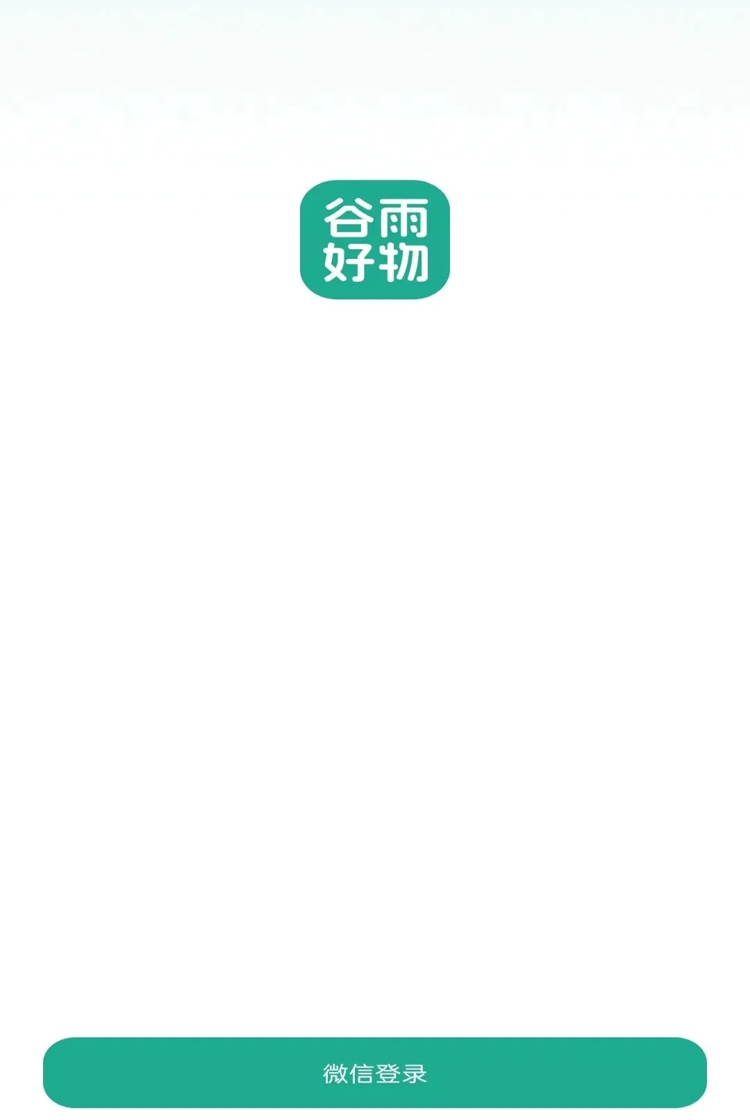 �������2026���°汾v26.09.14 �ֻ����ͼ