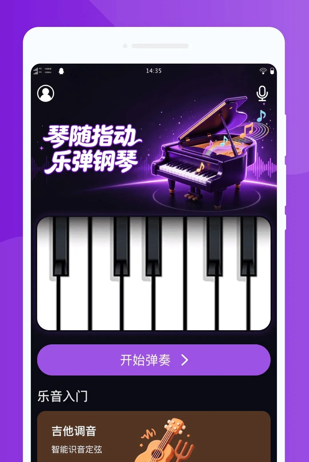 �j�ɸ���ģ����(���ֵ��๤��)v1.0.0 ��Ѱ��ͼ