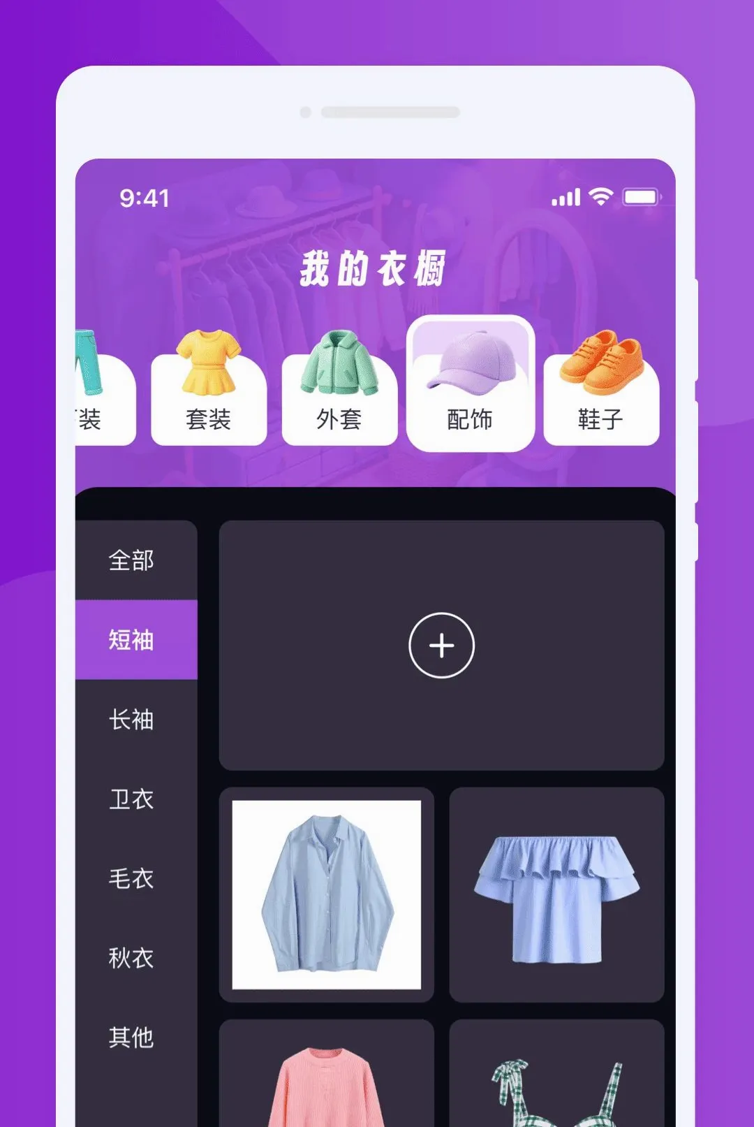 �j�ɸ���ģ����(���ֵ��๤��)v1.0.0 ��Ѱ��ͼ