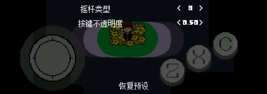 ��˵֮�� ��һ���Ļƻ�������ư�(��˵֮��ͬ����Ϸ)v1.9.0 ��Ѱ��ͼ