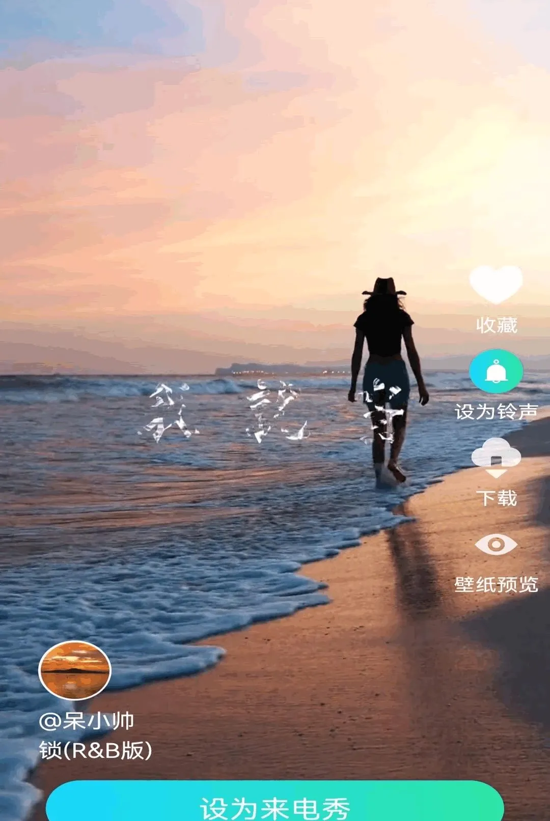 ��������������2026�ٷ����°汾v1.0.1.F ��Ѱ��ͼ