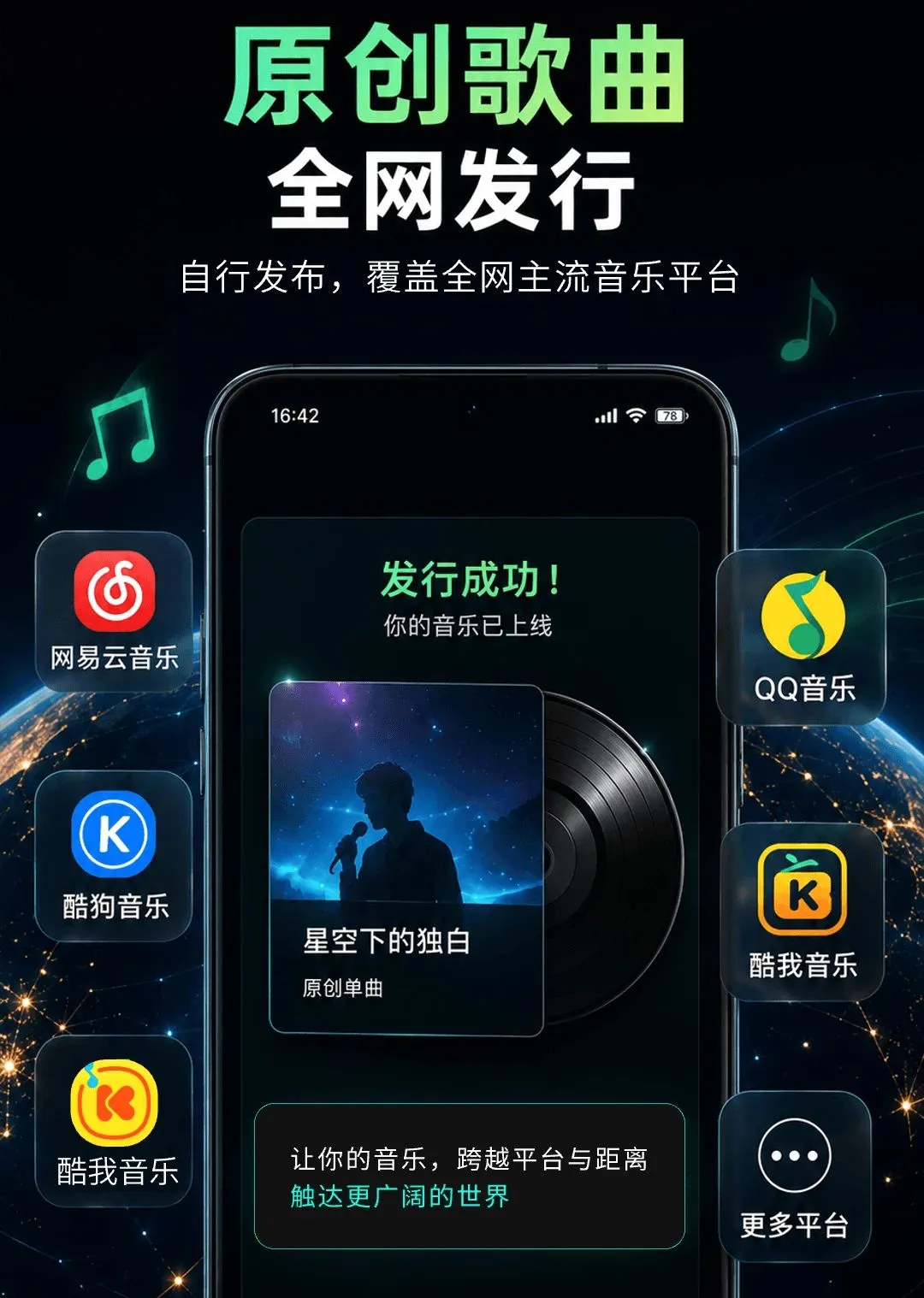 ȫ��AIд��(AIд������)v1.0.1 ��׿���ͼ