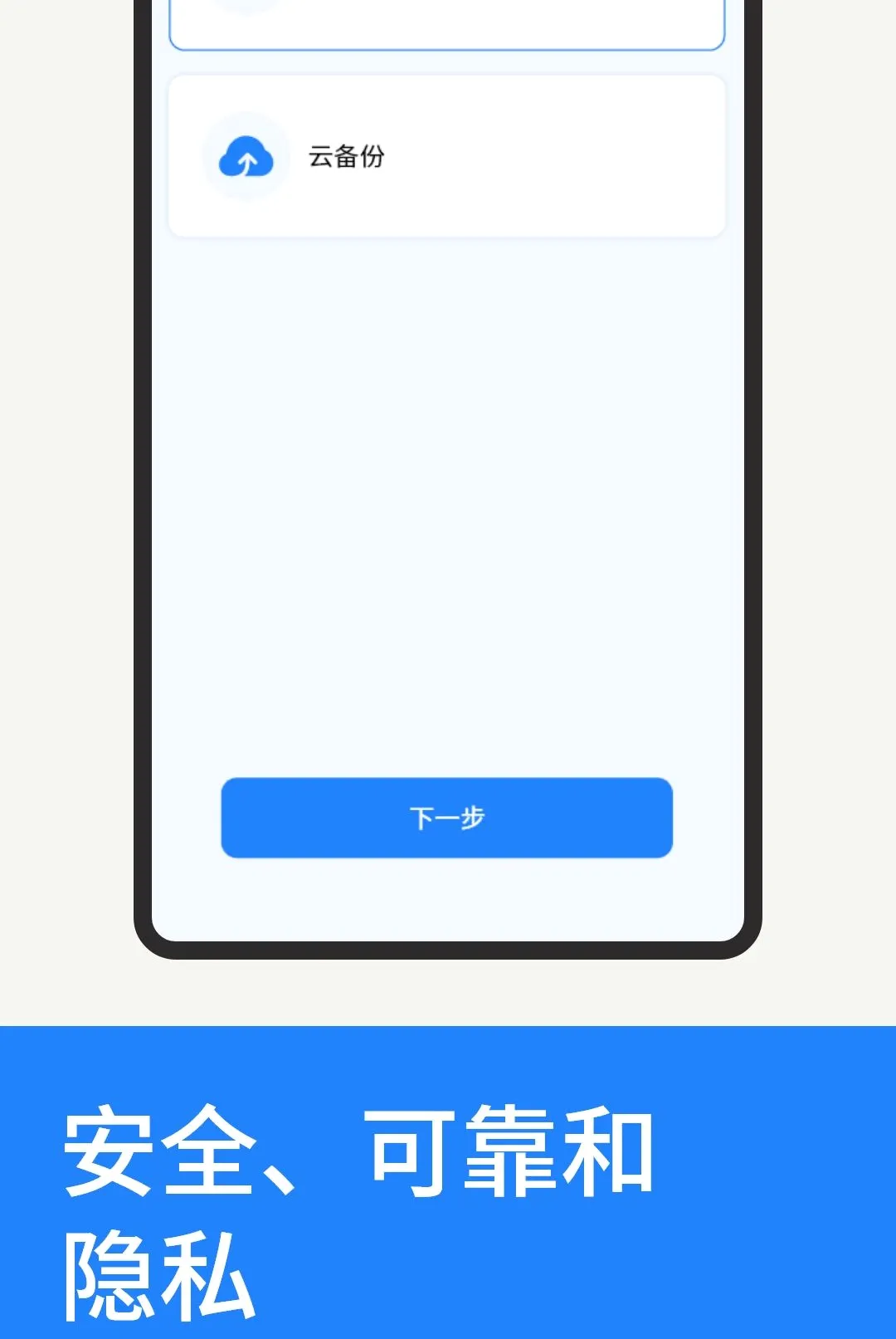 �ۿ������¼����2026���°汾v1.1.2 ��Ѱ��ͼ