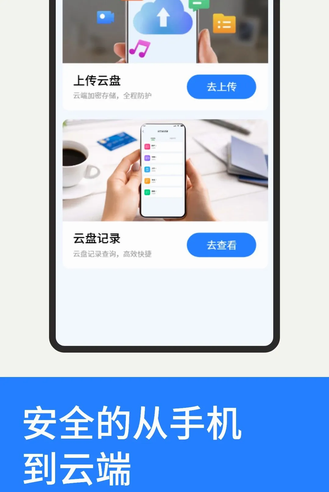 �ۿ������¼����2026���°汾v1.1.2 ��Ѱ��ͼ
