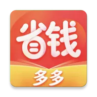 ��ʡǮ(ʡǮ��������)