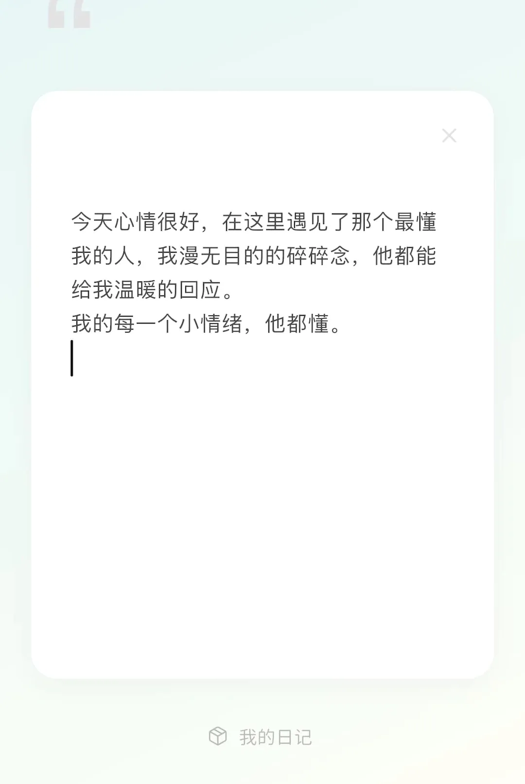 ������2026�ٷ����°汾v1.0.0 ��׿���ͼ