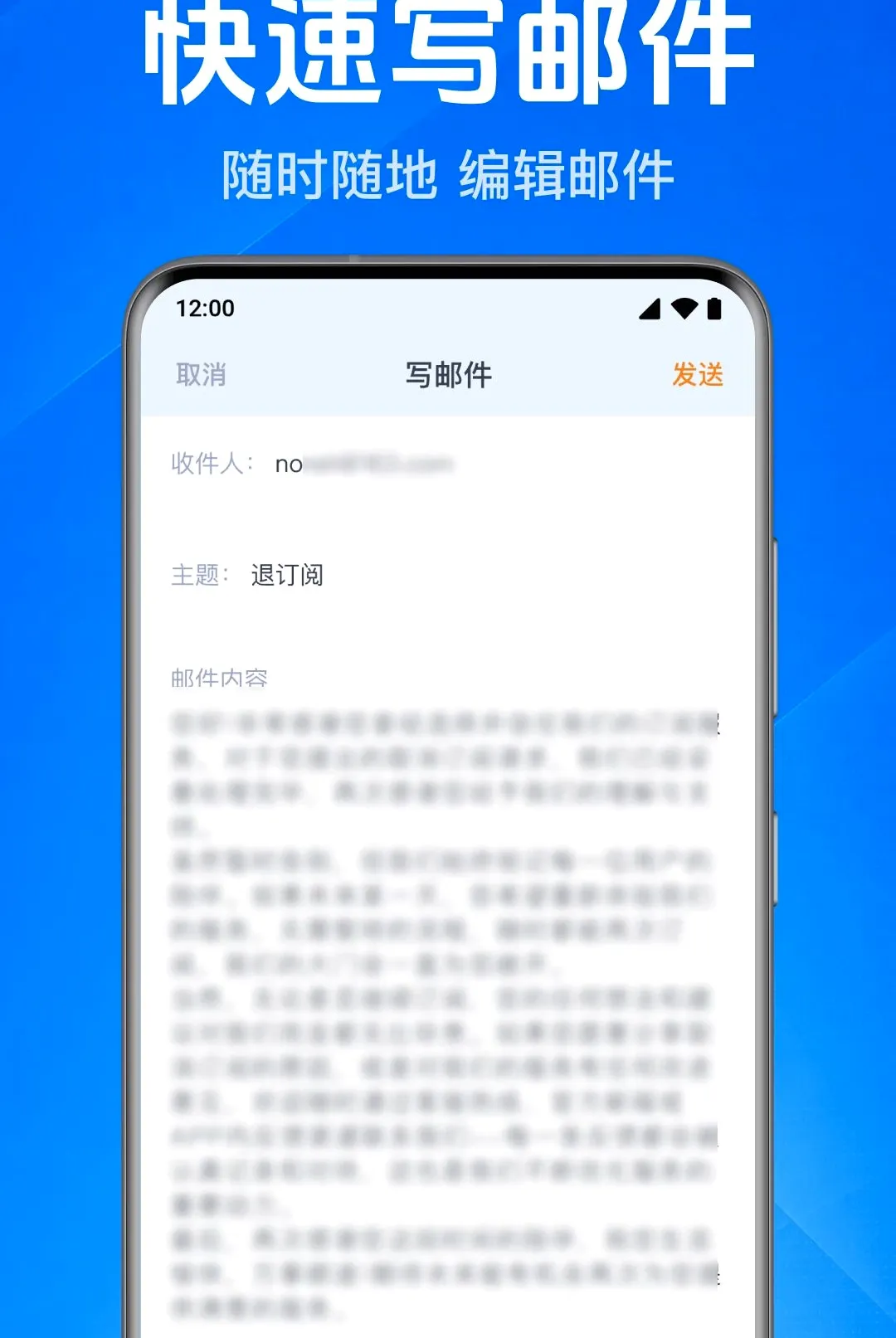 �ֻ�����ע��ͨ����(�칫��������)v1.0.1.1001 �ٷ������ͼ