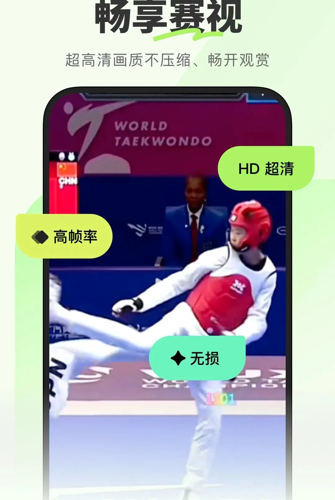 ��������2026���°汾v1.0.0.2 �ٷ������ͼ