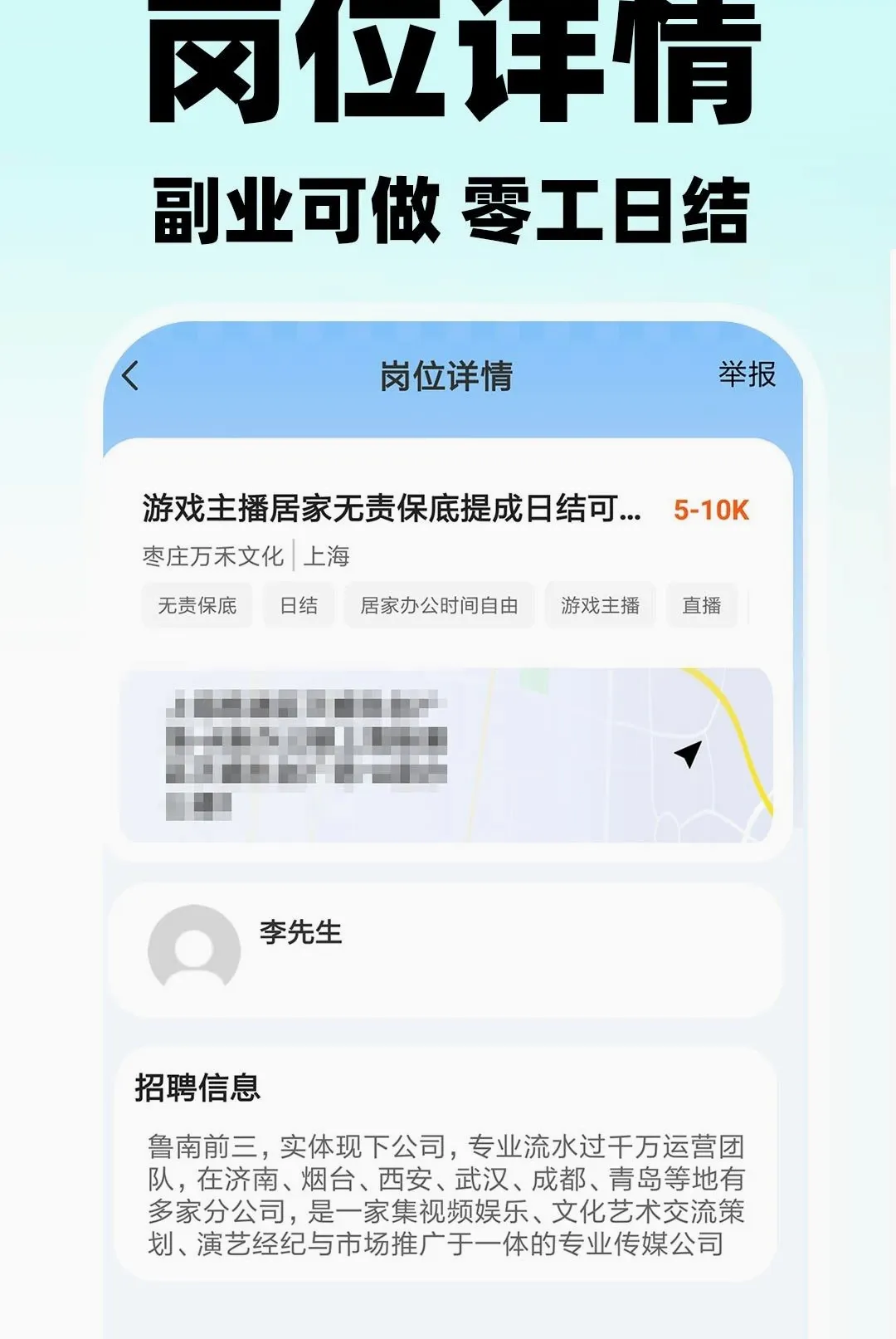 ������ʱ����Ƹ��׿���ֻ���v1.0.2 �ٷ������ͼ