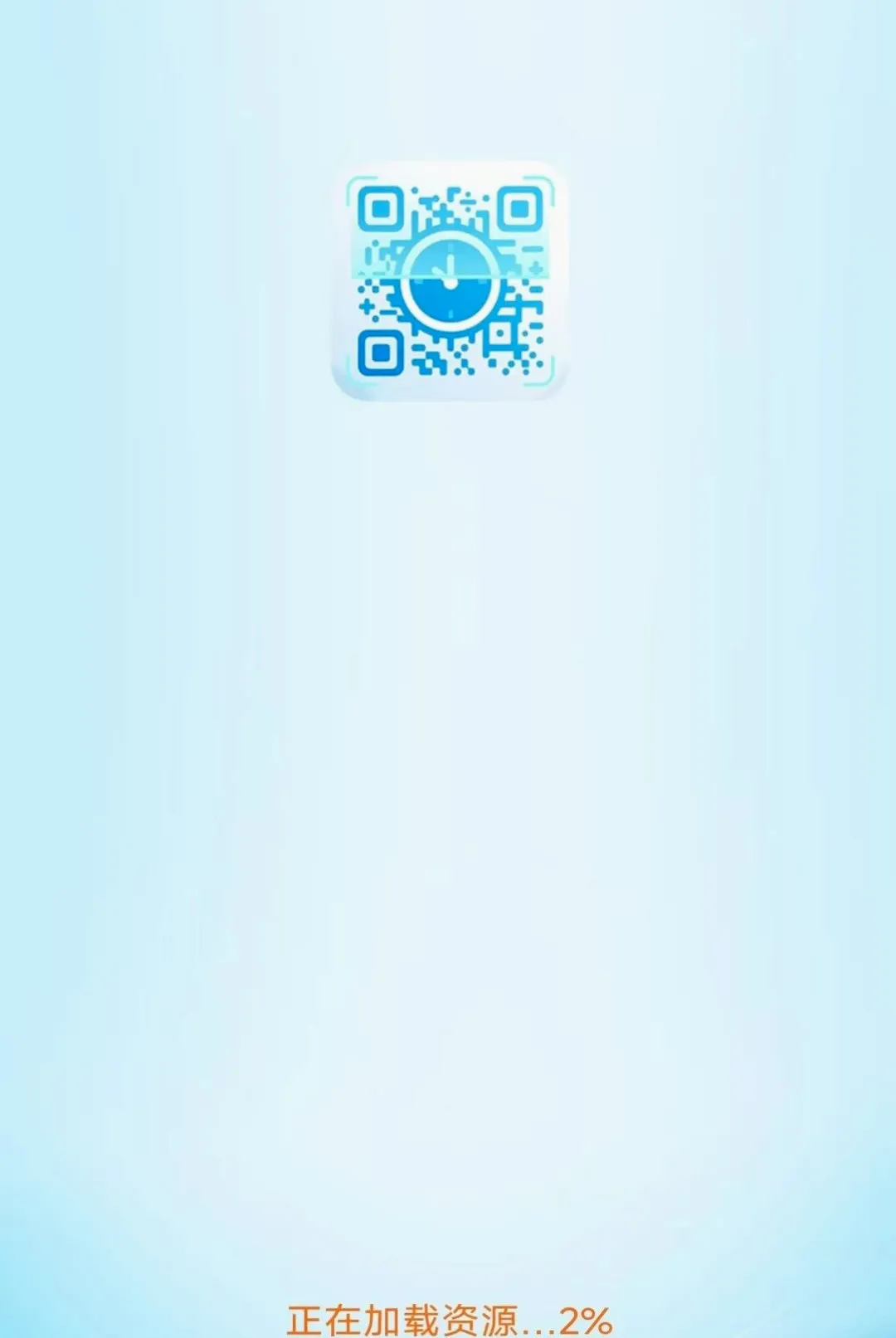 ���������ɨ������(��������)v3.3.6.2 �ٷ������ͼ
