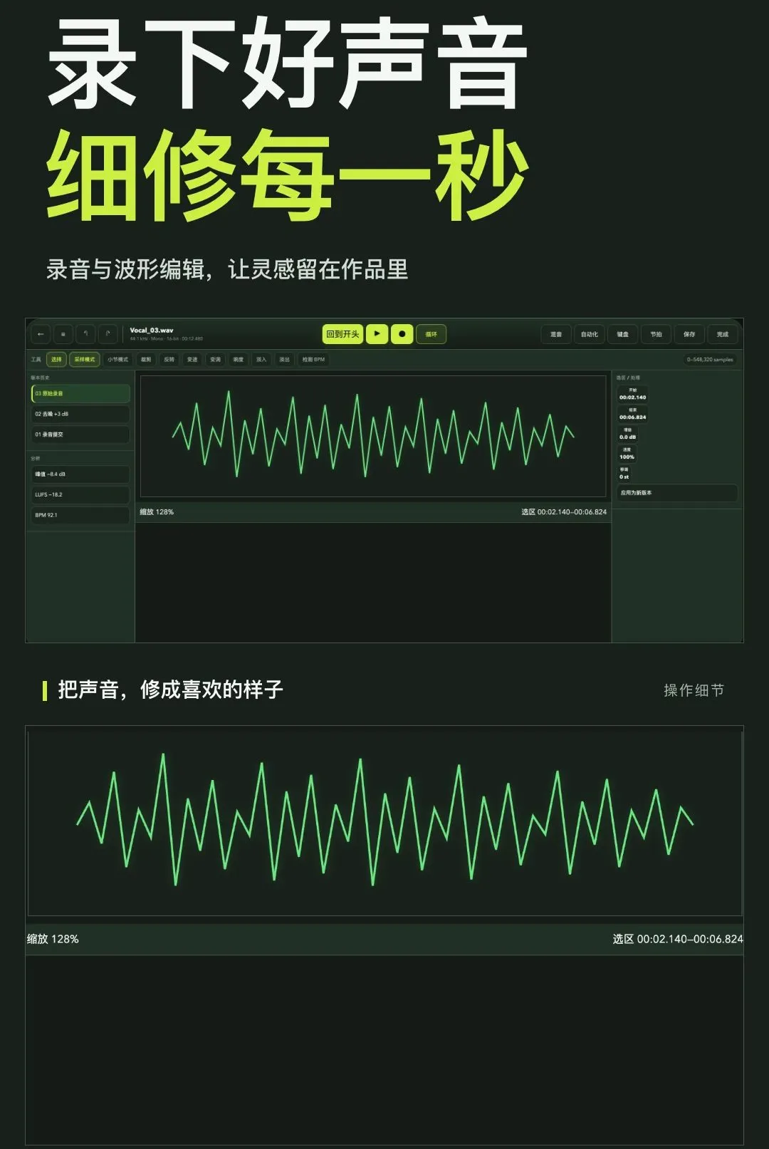 ���������������������ֻ���v1.0.0 ��Ѱ��ͼ