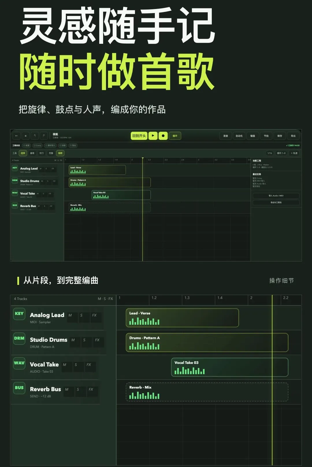 ���������������������ֻ���v1.0.0 ��Ѱ��ͼ