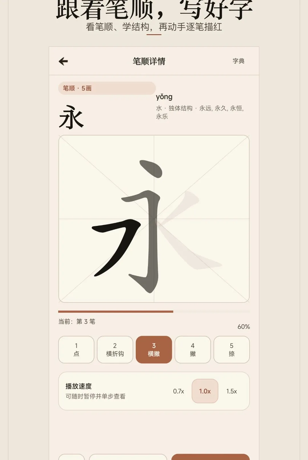 ������ġ����(������ġ����)v1.0.0 �ֻ����ͼ