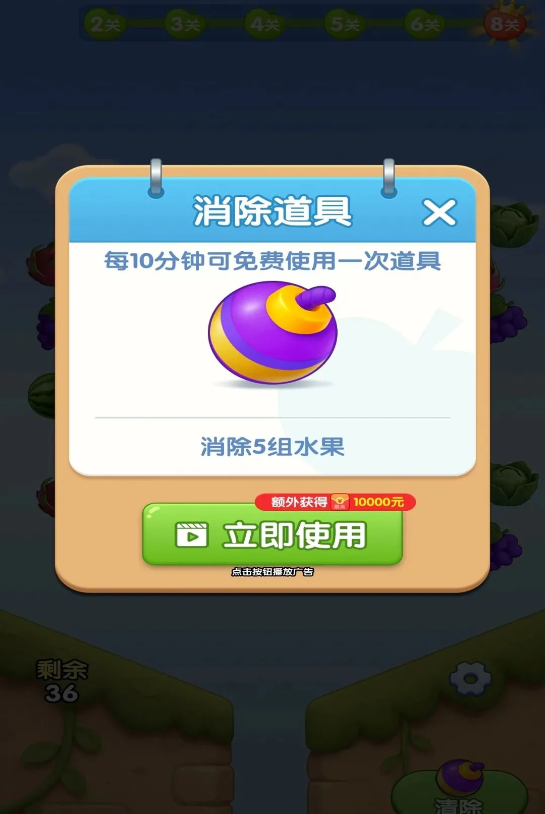 ˮ���ร2026�ٷ����°汾v1.0.1 �ٷ������ͼ