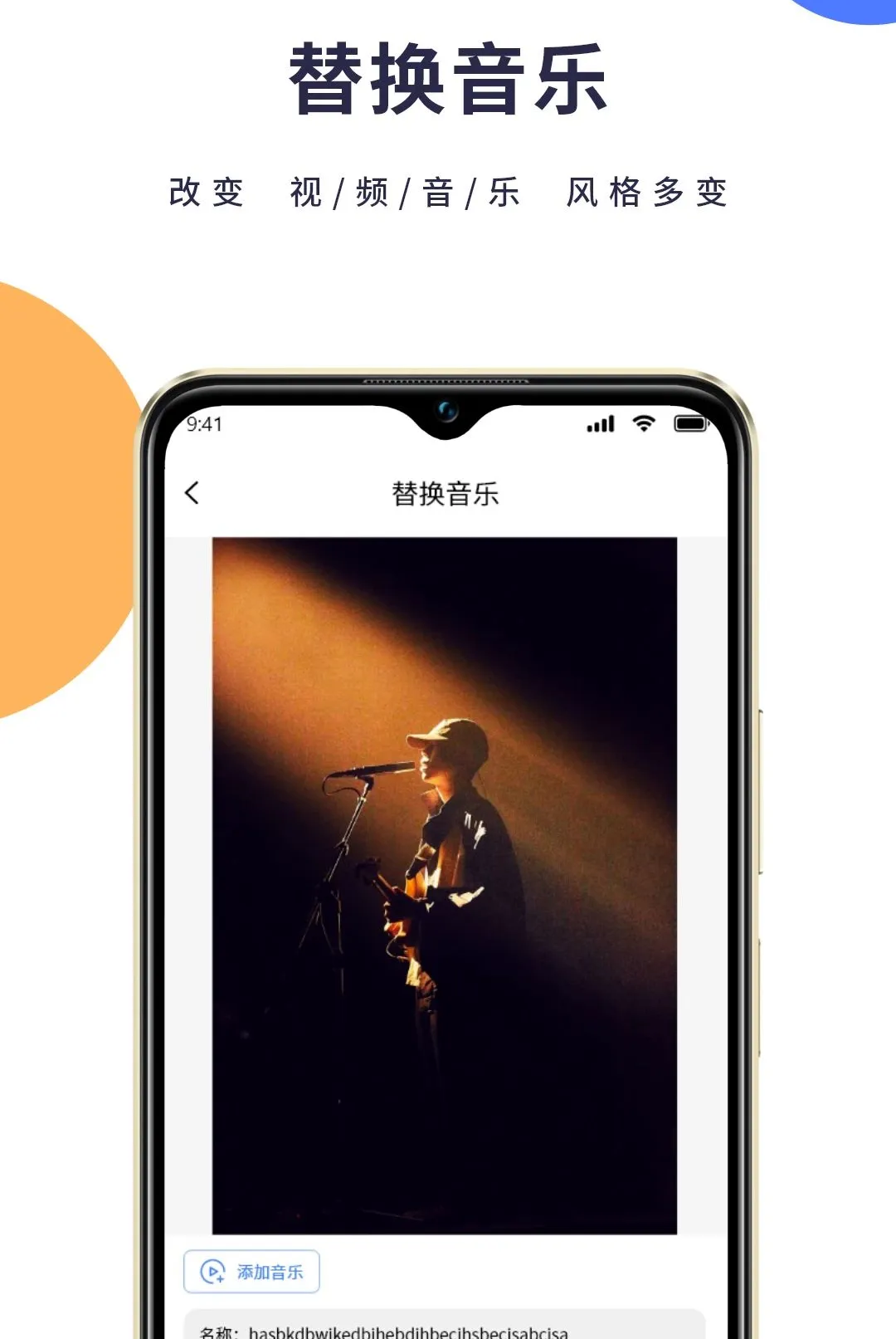 һ��ȥˮӡ������(ͼƬ��Ƶ����)v1.1.2 �ٷ������ͼ