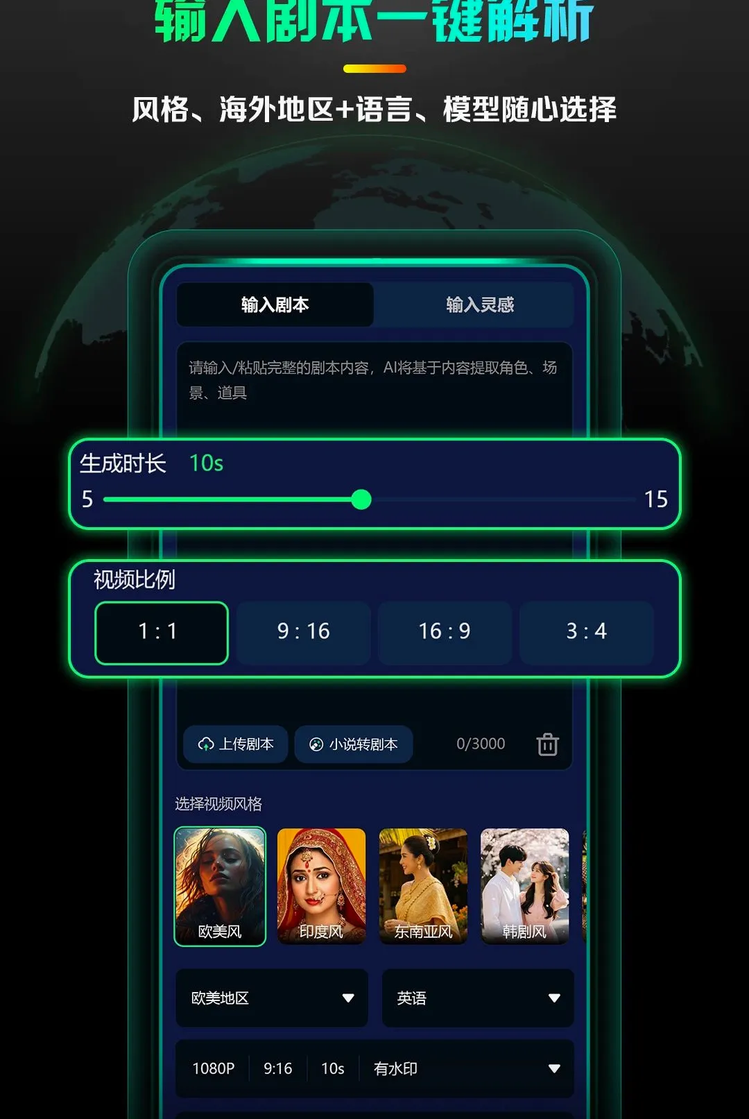 AI����̾�����(AI�̾�����)v1.0.4 �ٷ������ͼ