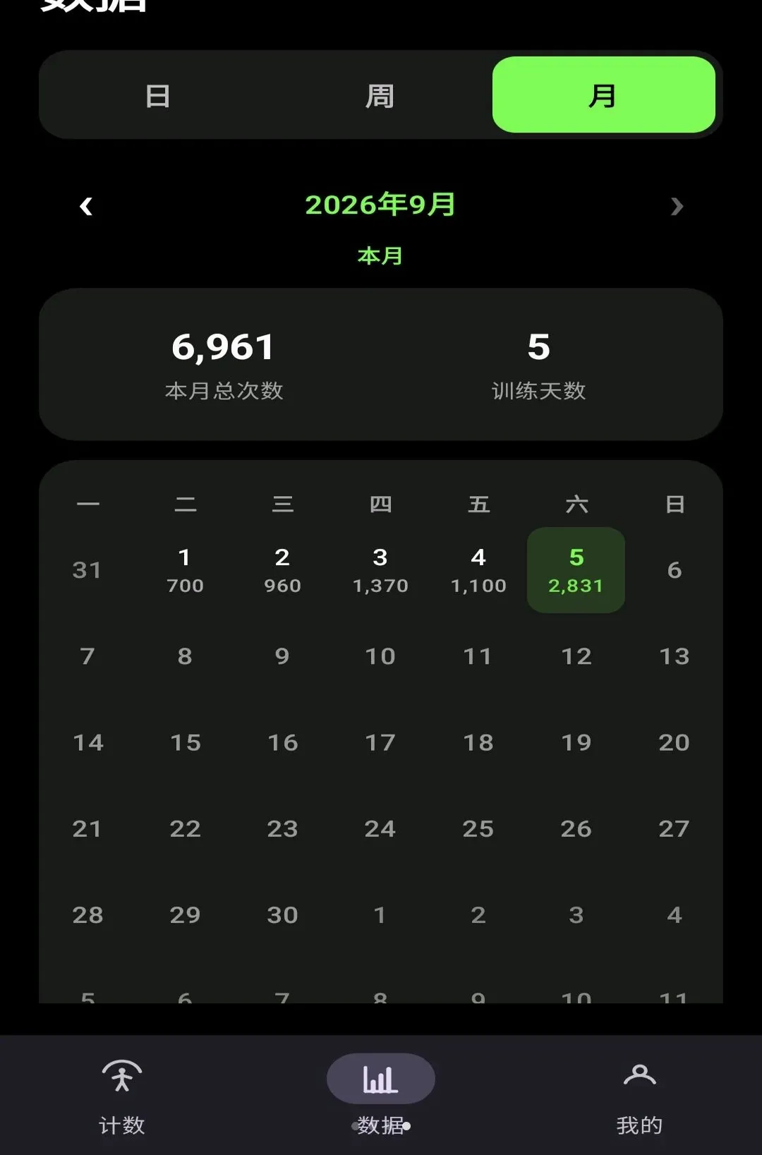 ��׼������������2026�ٷ����°汾