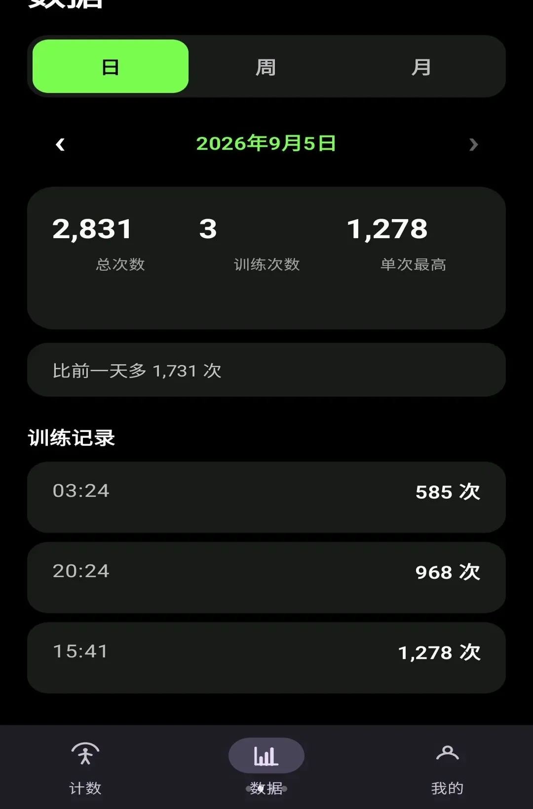 ��׼������������2026�ٷ����°汾v1.0 �ٷ������ͼ