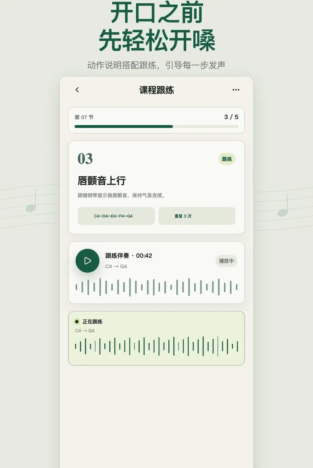 �ӳ���������2026���°汾v1.0.0 ��׿���ͼ