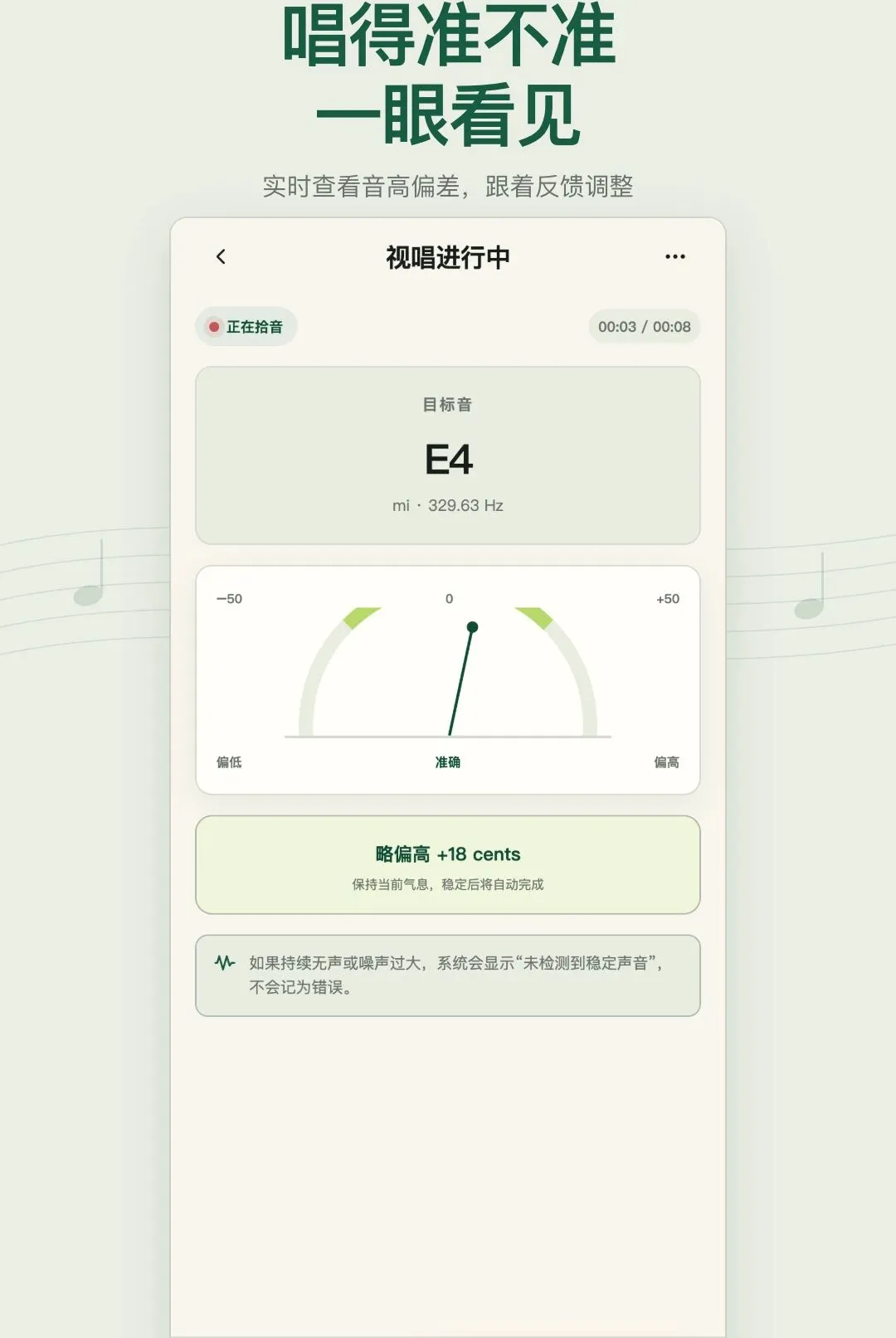 �ӳ���������2026���°汾v1.0.0 ��׿���ͼ