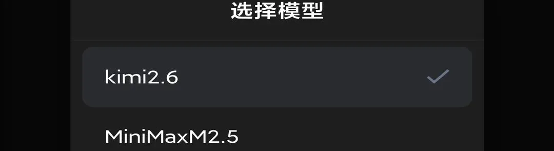 �������2026���°汾v3.2.1 �ֻ����ͼ
