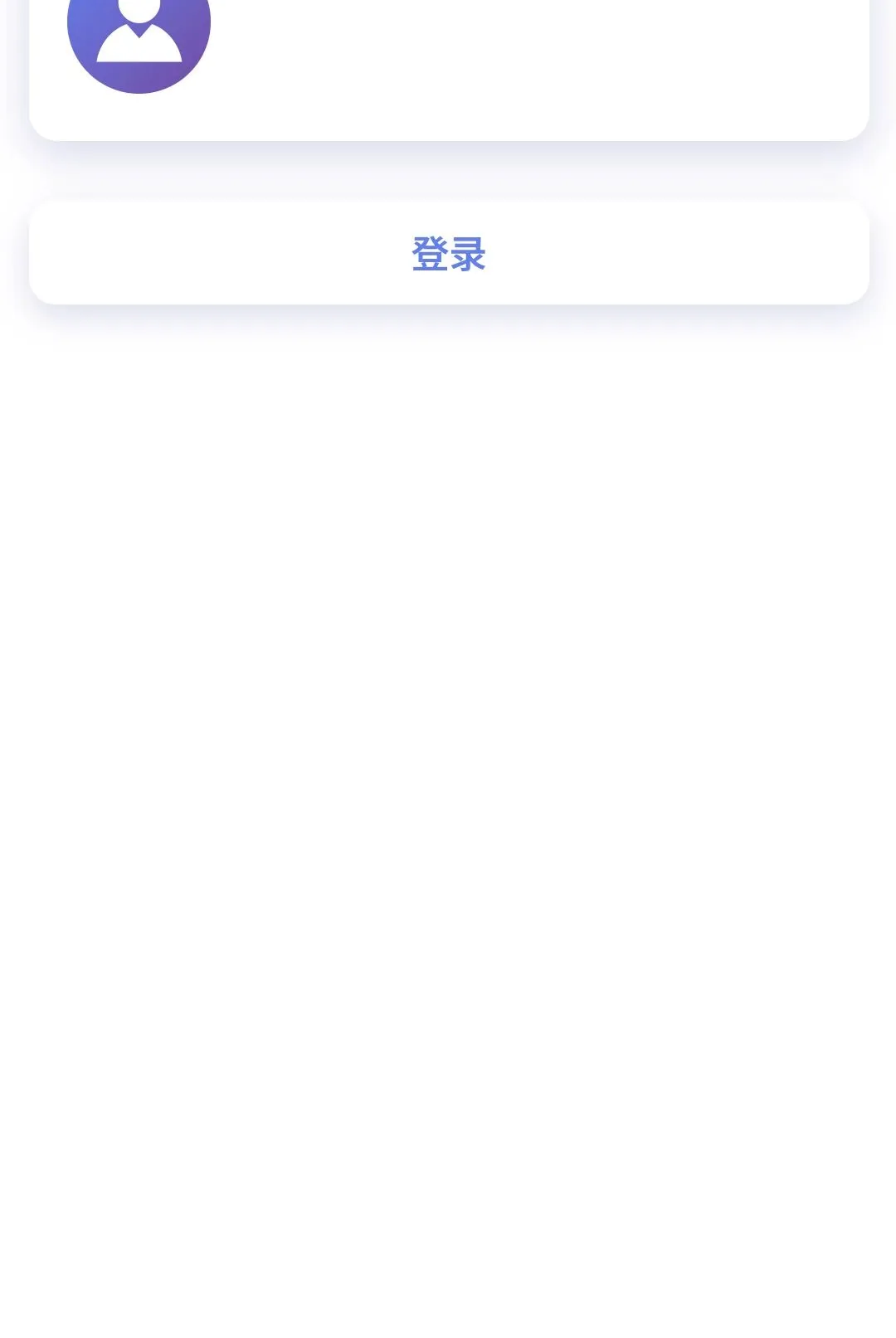 ��ѧ���������ֻ���v1.0.5 �ٷ������ͼ