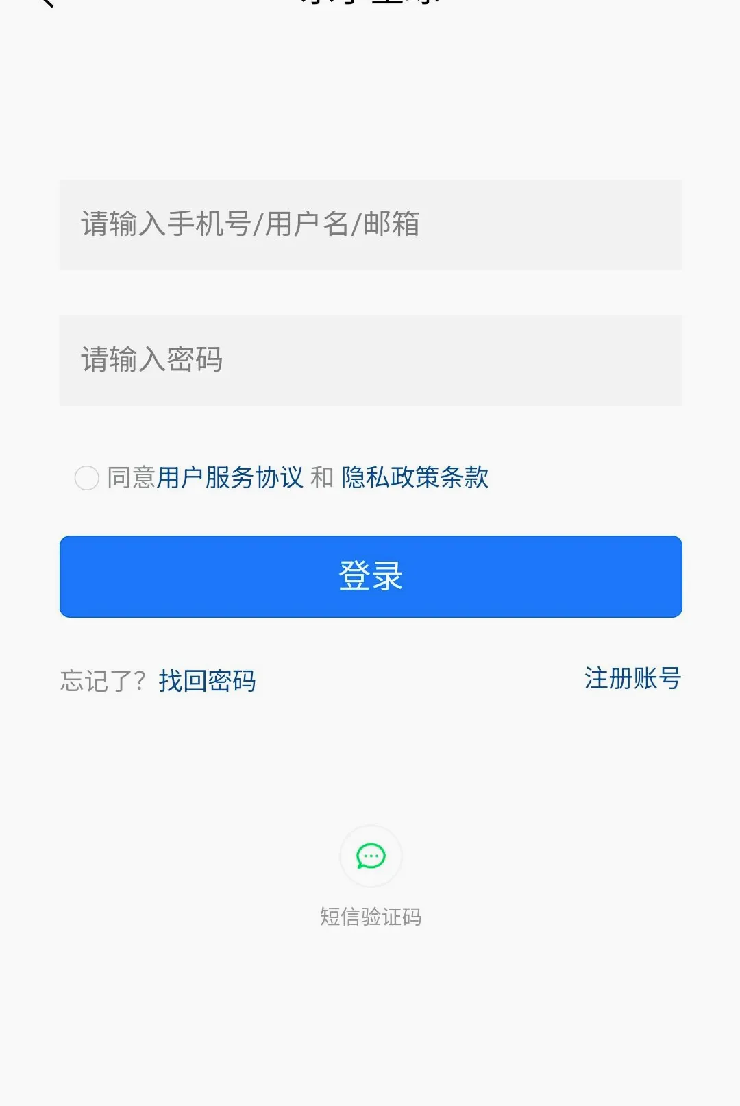 ��ѧ���������ֻ���v1.0.5 �ٷ������ͼ
