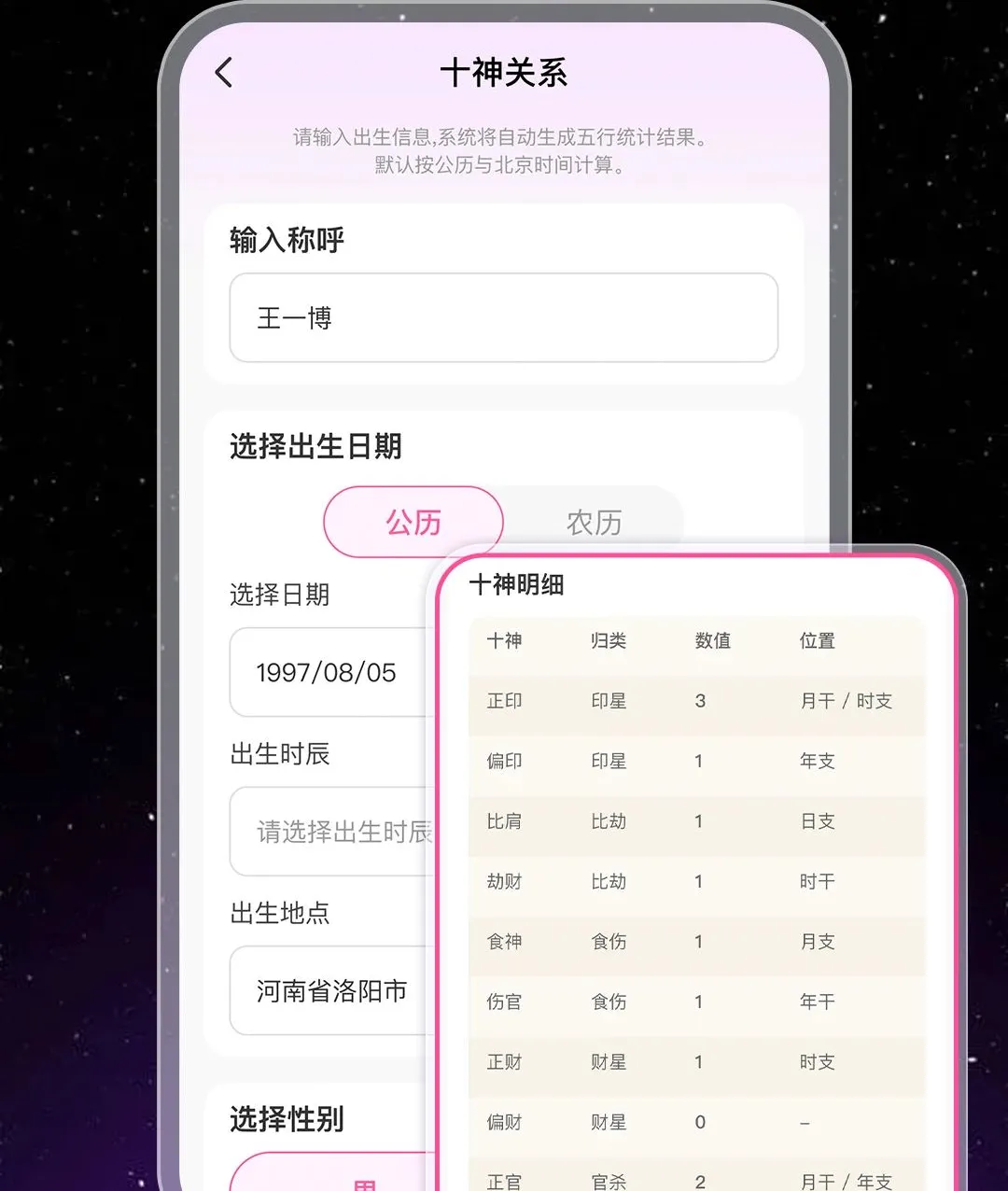 �����������Ʋ���2026�ٷ����°汾v1.0.1 ��Ѱ��ͼ