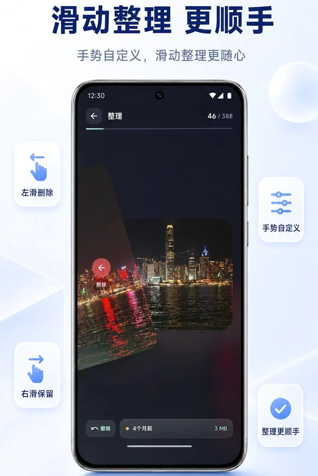 �����2026�ٷ����°汾v1.0.3 �ٷ������ͼ