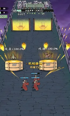 ���ں�����С��(����ģ����Ϸ)v1.1 ��Ѱ��ͼ