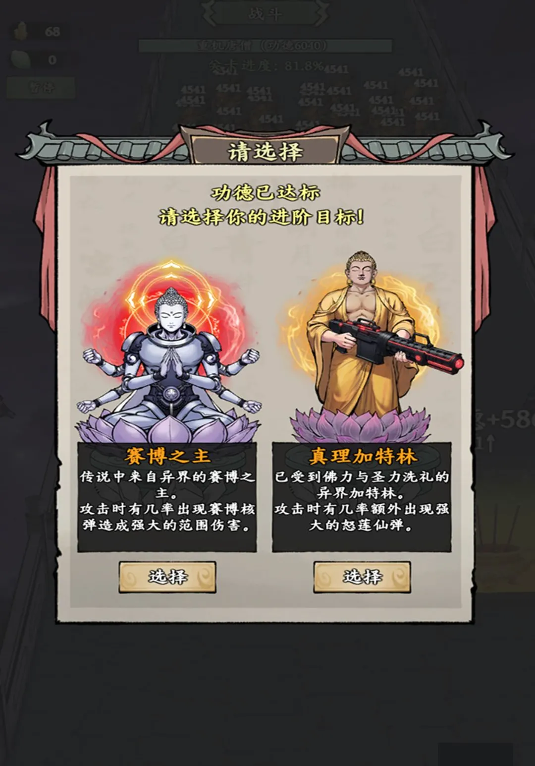 ���ں�����С��(����ģ����Ϸ)v1.1 ��Ѱ��ͼ