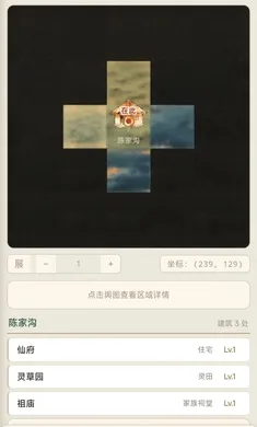 �����ʵ�2026���°汾