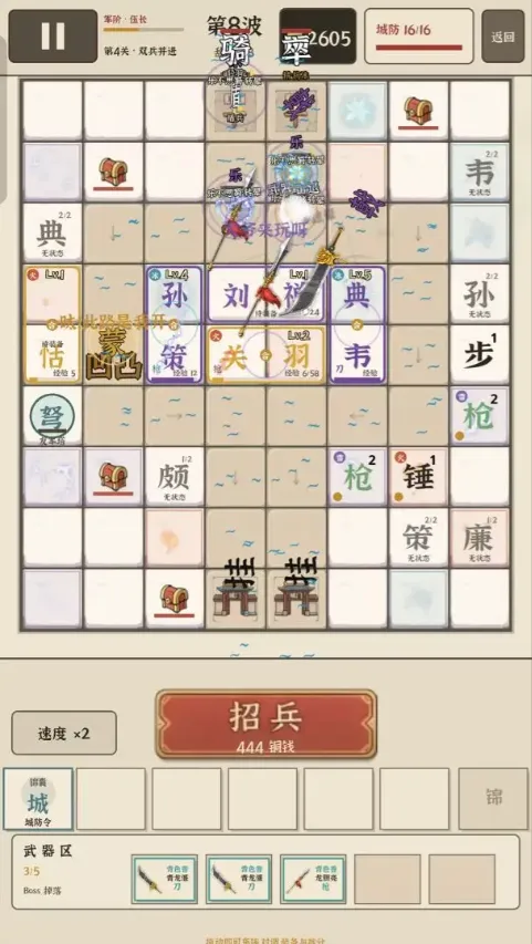 ����ģ��ս��Ϸ2026���°汾v1.1.3 ��׿���ͼ