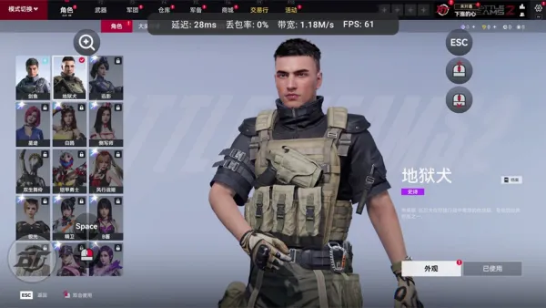 �������ѻ�2(ǹе�����Ϸ)v1.0.2 ��׿���ͼ