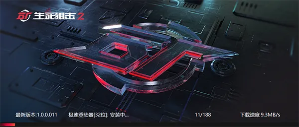 �������ѻ�2(ǹе�����Ϸ)