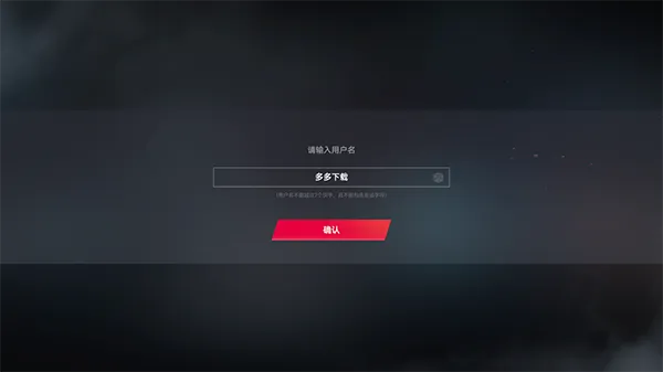 �������ѻ�2(ǹе�����Ϸ)