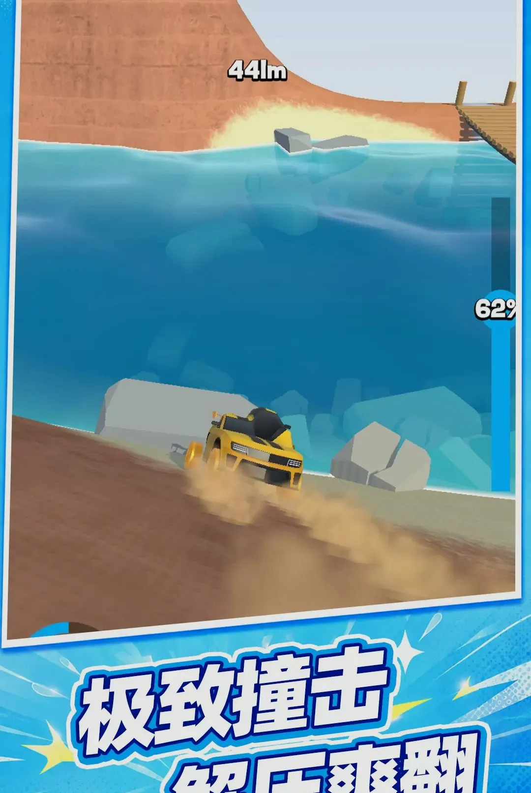 �س��߸���2026�ٷ����°汾v10.0.0 �ٷ������ͼ