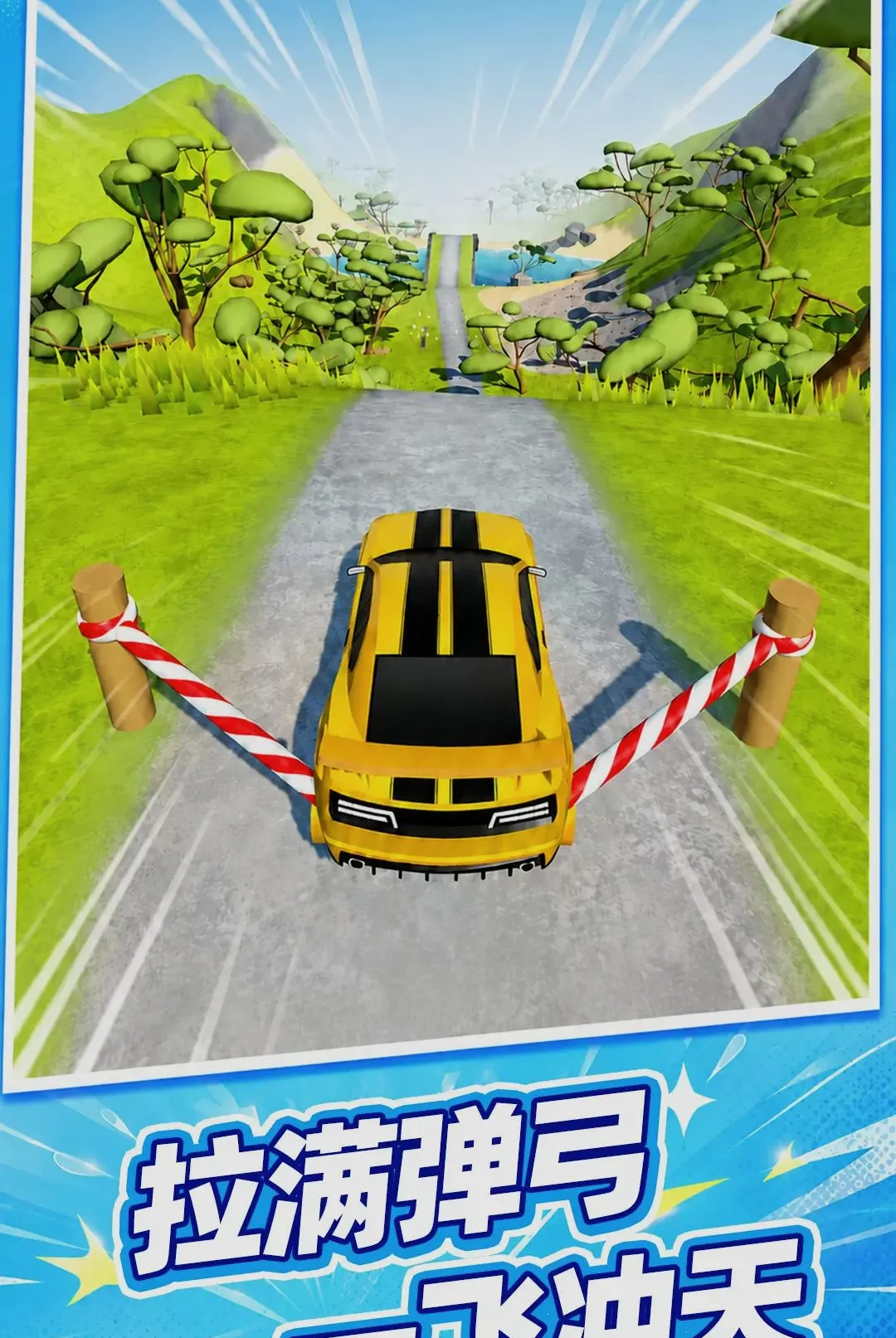 �س��߸���2026�ٷ����°汾v10.0.0 �ٷ������ͼ