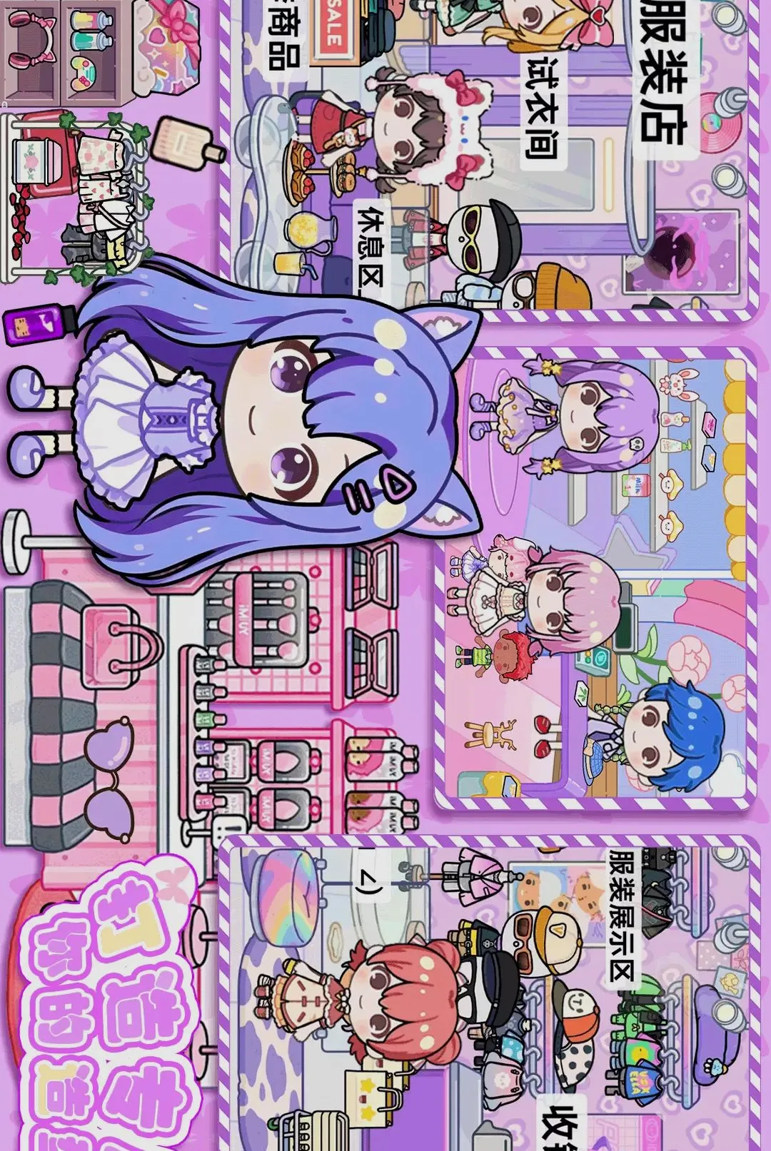 ����ģ������(�ű���Ϸ����)v1.2 ��Ѱ��ͼ
