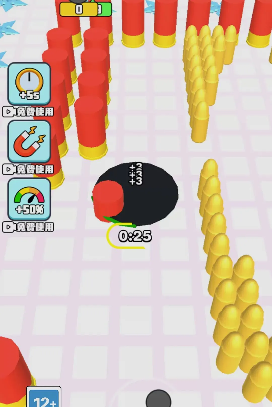 深渊破坏模拟游戏(黑洞模拟游戏) 深渊破坏模拟游戏(黑洞模拟游戏)